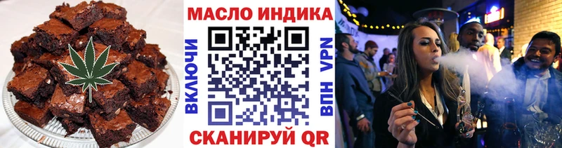 Cannafood марихуана  Выборг 