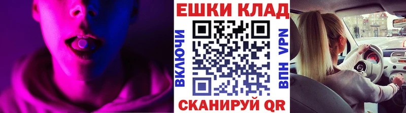 Экстази mix  Выборг 