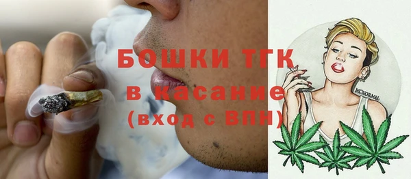 бутик Елабуга