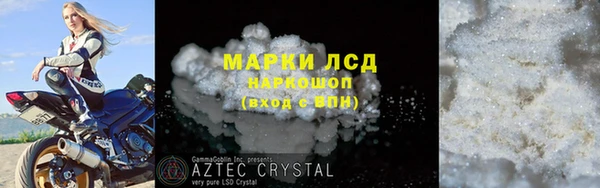 бутик Елабуга