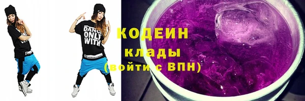 мефедрон Дмитровск