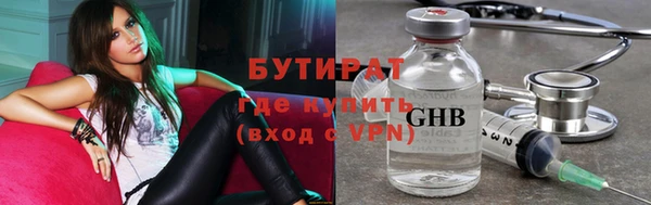 PSILOCYBIN Дмитриев
