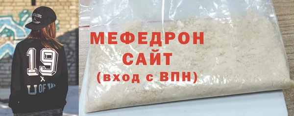 mdpv Дмитров