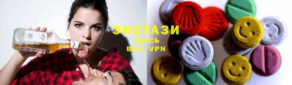 бутик Елабуга