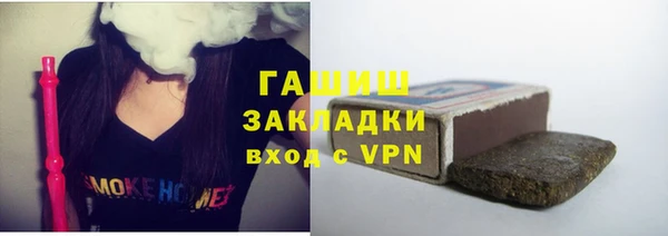 мефедрон Дмитровск