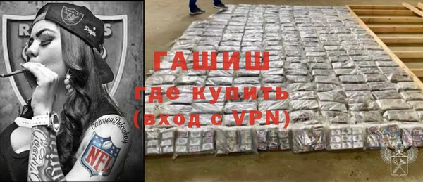 бутик Елабуга