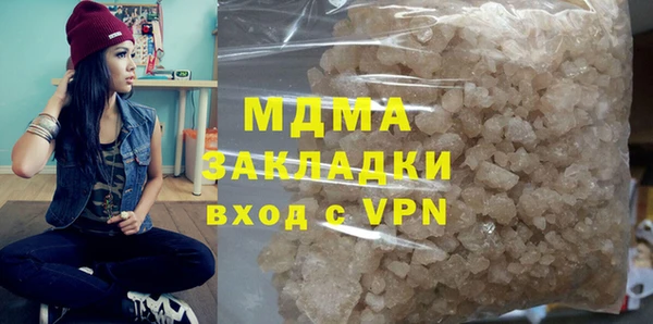 спайс Ельня