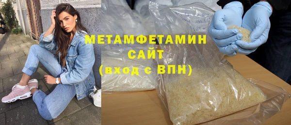 PSILOCYBIN Дмитриев