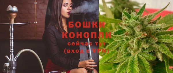 бутик Елабуга