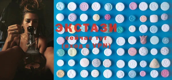 альфа пвп Елизово