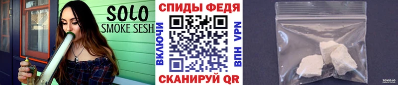 Метамфетамин мет  цены наркотик  Выборг 