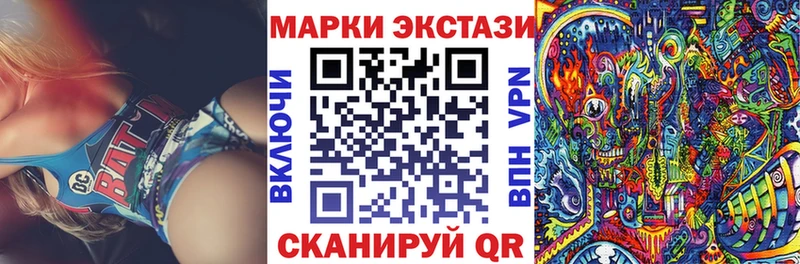 Марки NBOMe 1500мкг  площадка как зайти  Выборг  закладки 