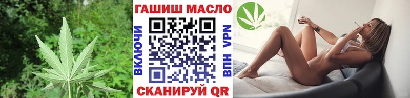 кракен как войти  Выборг  Дистиллят ТГК концентрат 